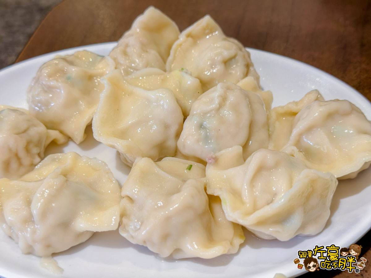 今鼎（金鼎）水餃總店菜單,今鼎水餃,水餃,金鼎水餃,高雄小吃,高雄美食,鳳山小吃,鳳山美食