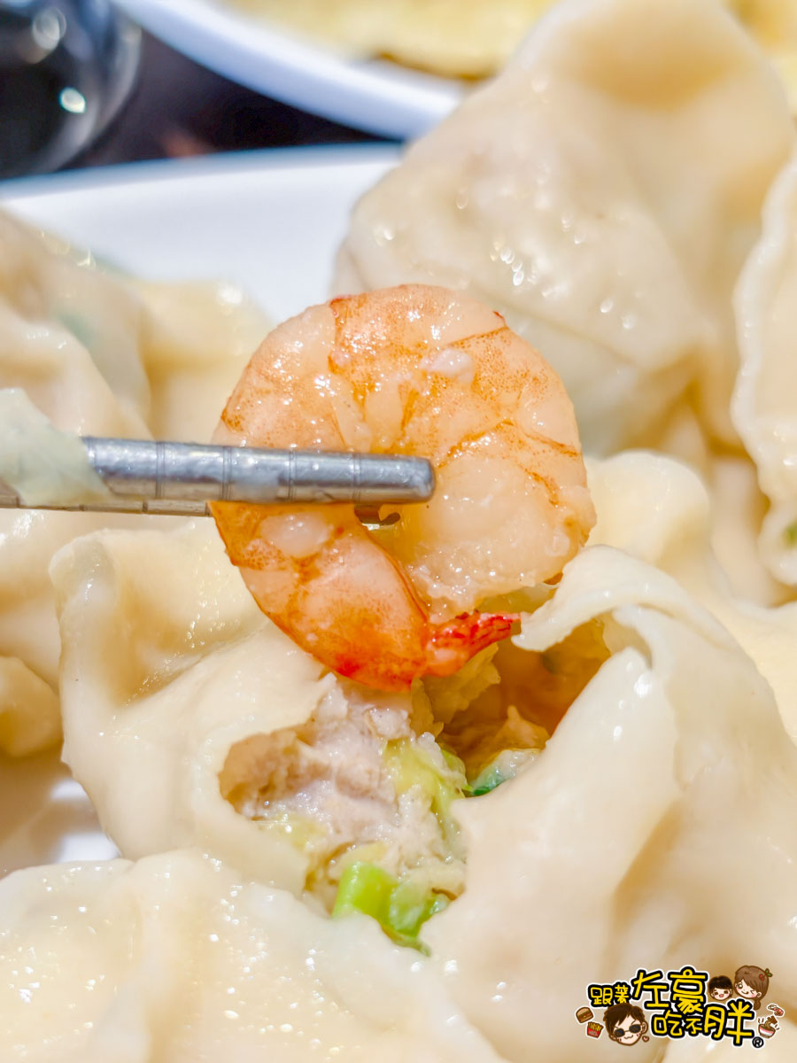 今鼎（金鼎）水餃總店菜單,今鼎水餃,水餃,金鼎水餃,高雄小吃,高雄美食,鳳山小吃,鳳山美食