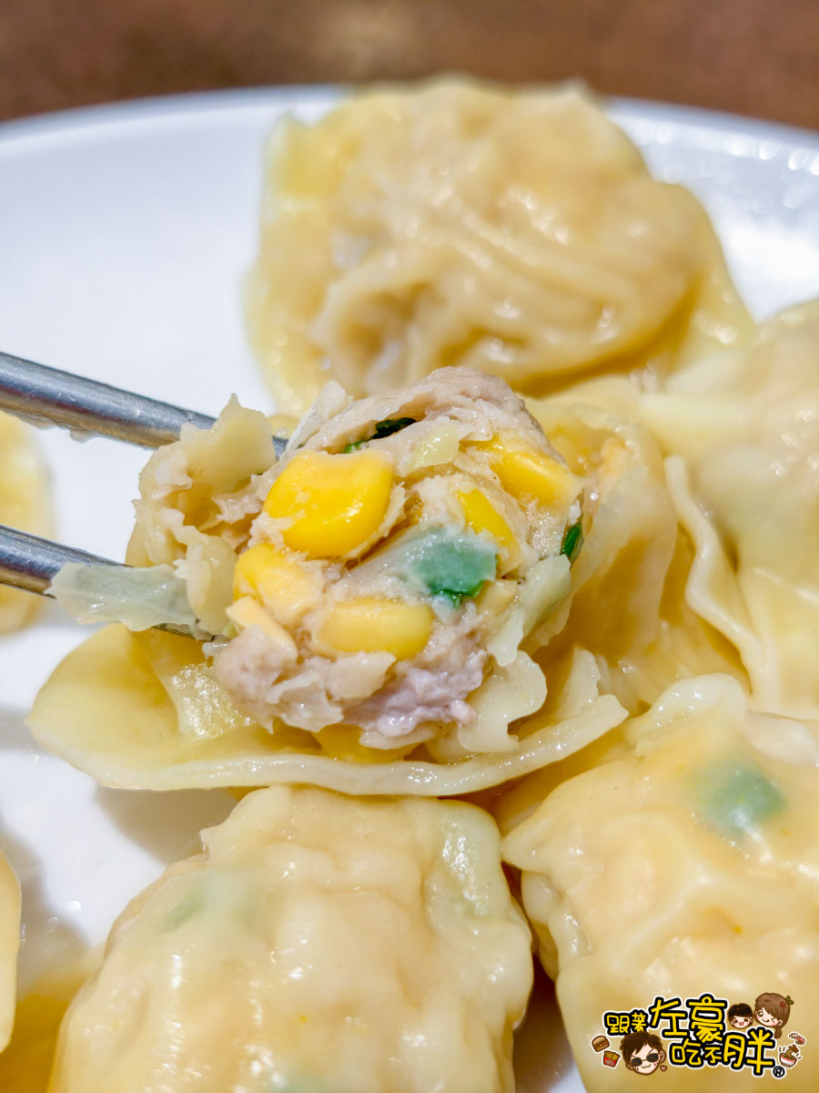 今鼎（金鼎）水餃總店菜單,今鼎水餃,水餃,金鼎水餃,高雄小吃,高雄美食,鳳山小吃,鳳山美食