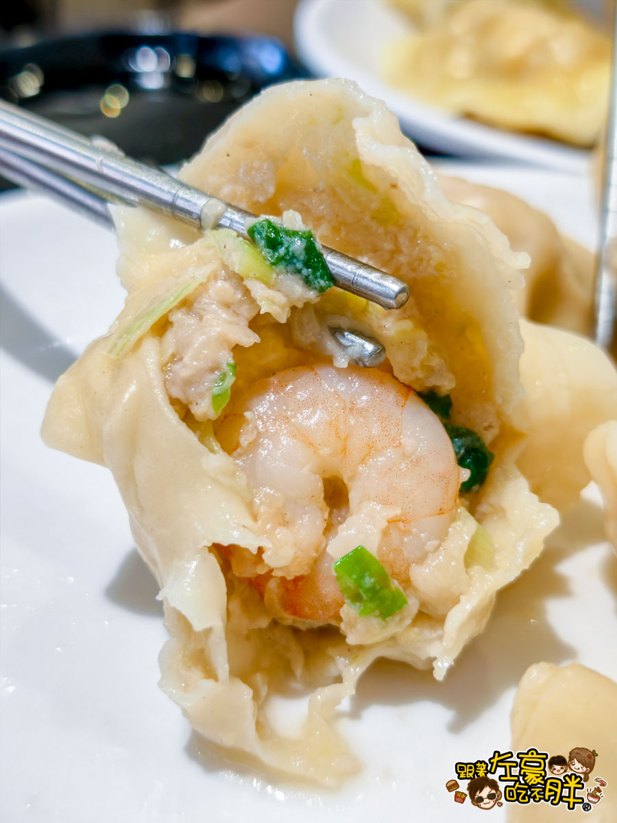 今鼎（金鼎）水餃總店菜單,今鼎水餃,水餃,金鼎水餃,高雄小吃,高雄美食,鳳山小吃,鳳山美食