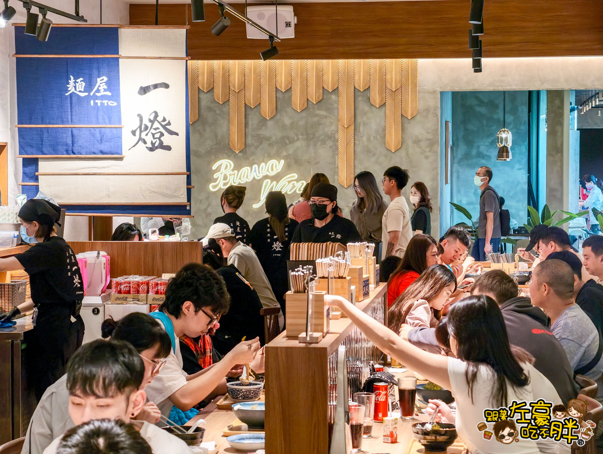 台中島語,台中景點,台中漢神,台中美食,島語自助餐,漢神洲際交通,漢神洲際停車,漢神洲際廣場,漢神洲際營業時間,漢神美食