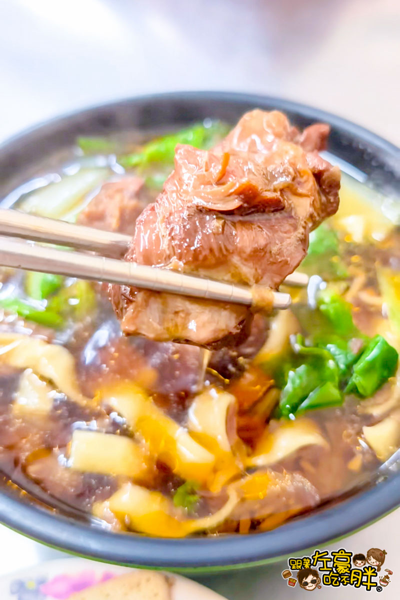 小陽春麵館,牛肉麵,高雄小吃,高雄美食,麵店