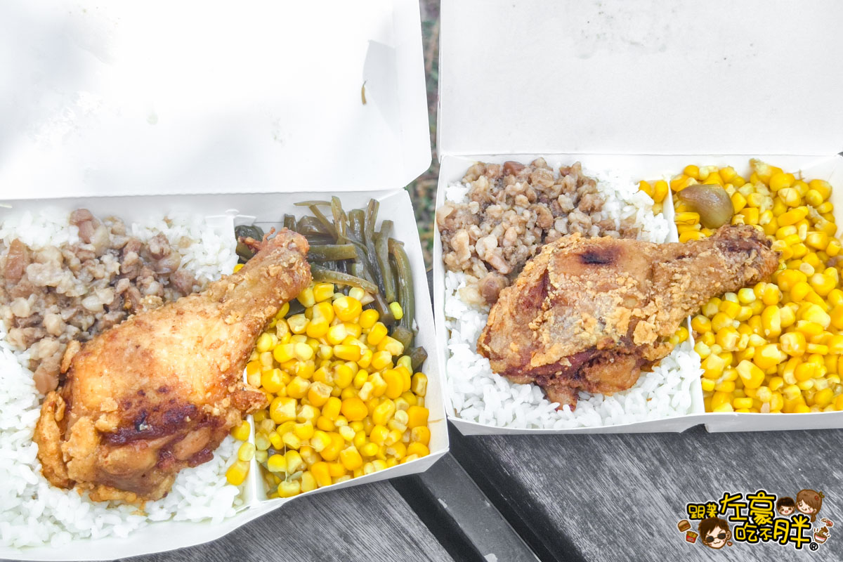 便當推薦,雞腿飯,高雄小吃,高雄美食,鳳山美食
