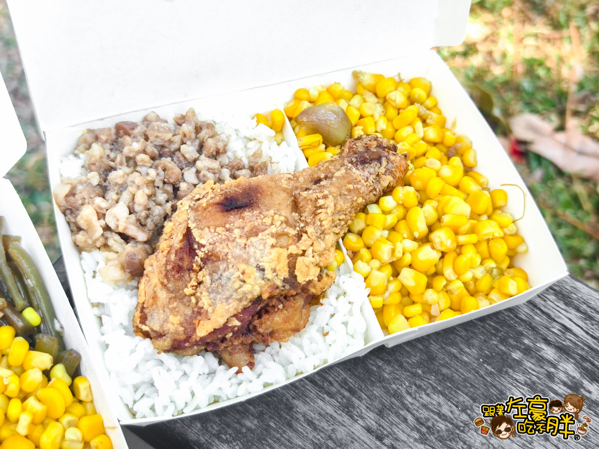 便當推薦,雞腿飯,高雄小吃,高雄美食,鳳山美食