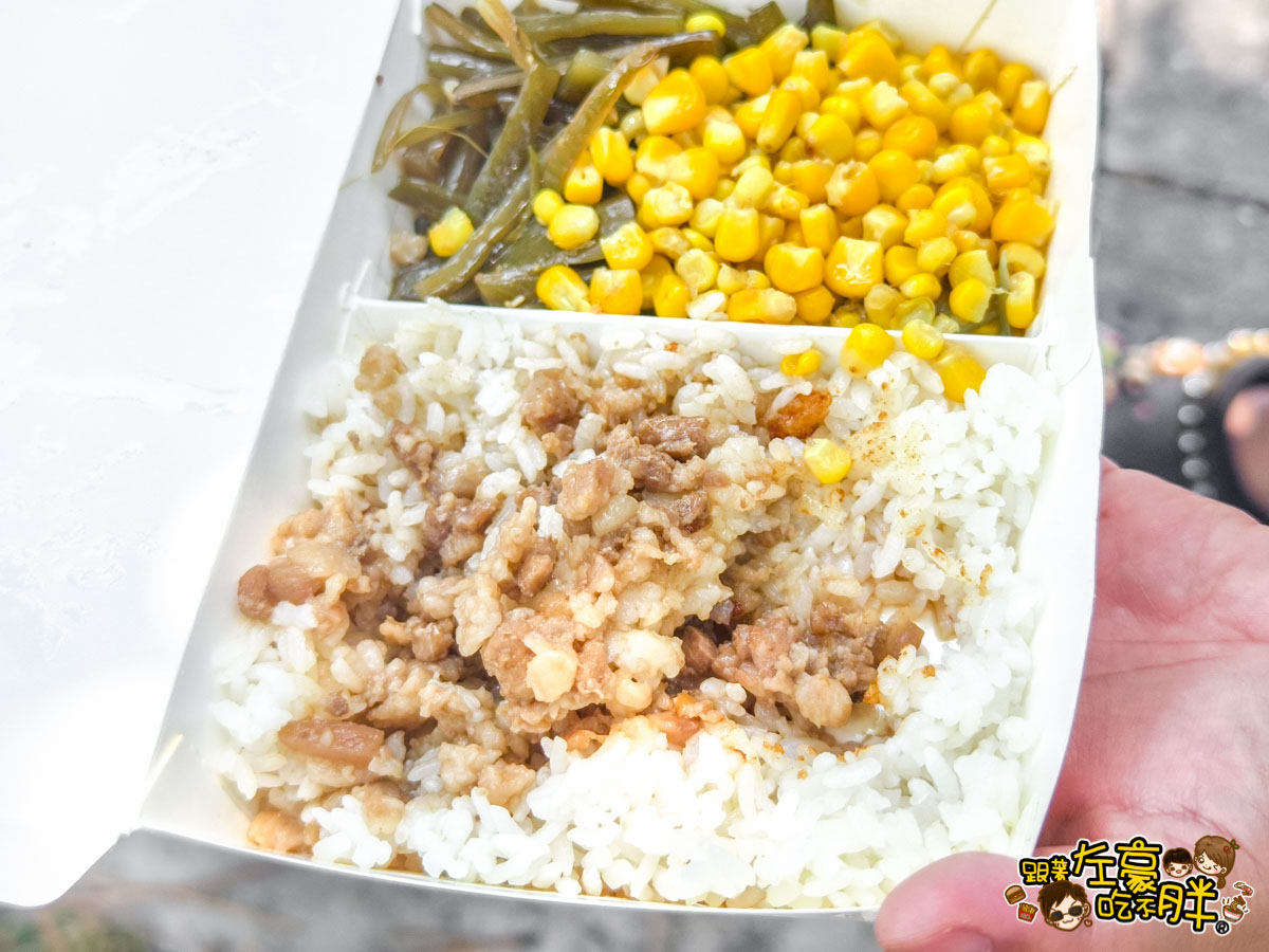 便當推薦,雞腿飯,高雄小吃,高雄美食,鳳山美食