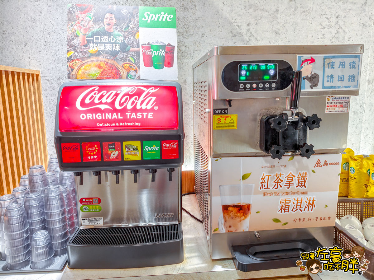 吃到飽,聚餐,自助吧,鐵板燒,餐廳,高雄美食,鳳山美食,鹿島日式鐵板燒,鹿島日式鐵板燒菜單