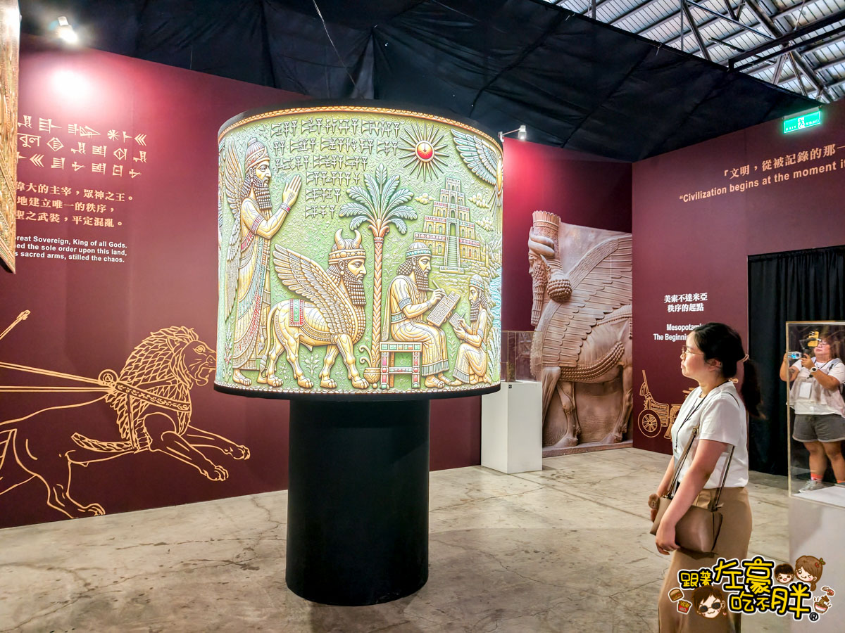 世界古文明沉浸體驗展,埃及,駁二,高雄室內景點,高雄旅遊,高雄景點