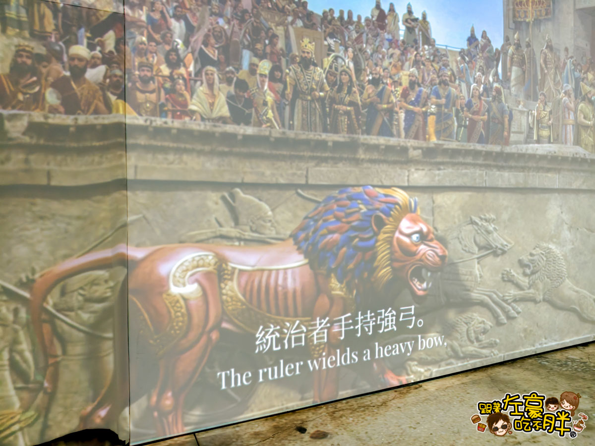 世界古文明沉浸體驗展,埃及,駁二,高雄室內景點,高雄旅遊,高雄景點