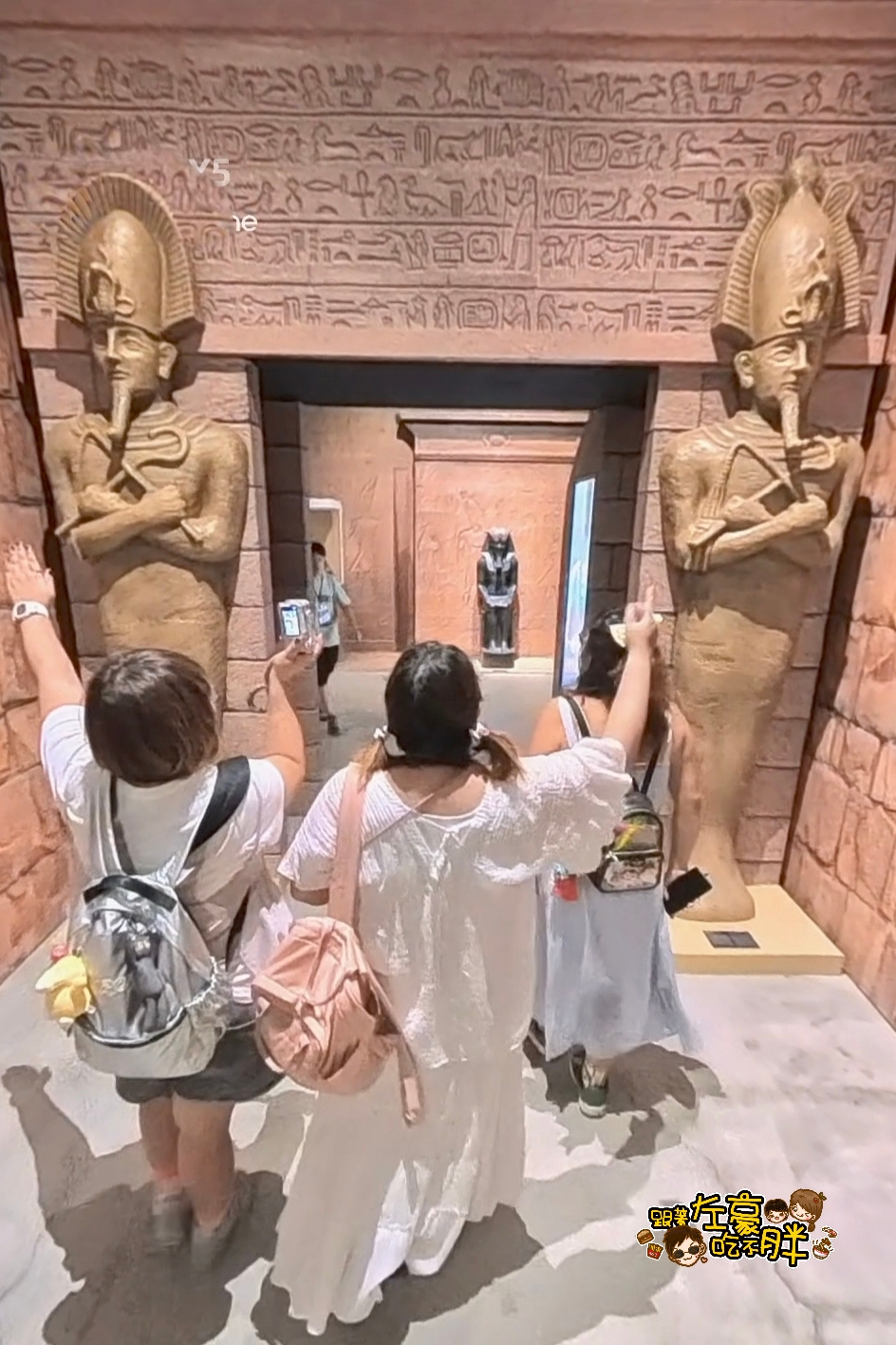 世界古文明沉浸體驗展,埃及,駁二,高雄室內景點,高雄旅遊,高雄景點