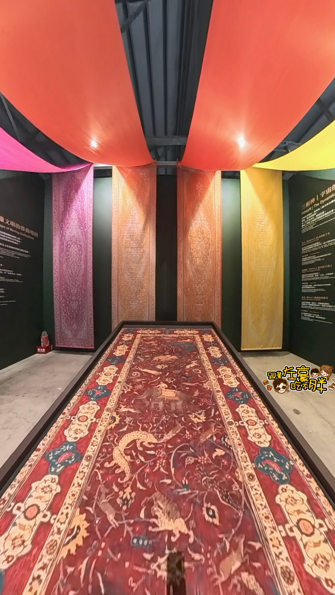 世界古文明沉浸體驗展,埃及,駁二,高雄室內景點,高雄旅遊,高雄景點