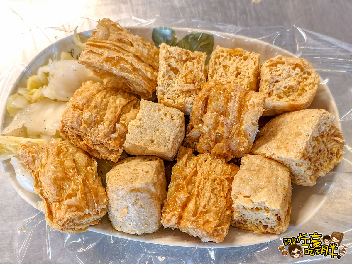下午茶,六龜美食,小吃,燒烤,臭豆腐,香腸,高雄美食,黑豬肉香腸 下午茶,六龜美食,小吃,燒烤,臭豆腐,香腸,高雄美食,黑豬肉香腸