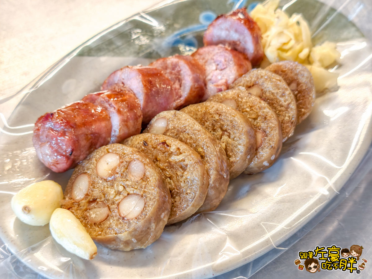 下午茶,六龜美食,小吃,燒烤,臭豆腐,香腸,高雄美食,黑豬肉香腸 下午茶,六龜美食,小吃,燒烤,臭豆腐,香腸,高雄美食,黑豬肉香腸