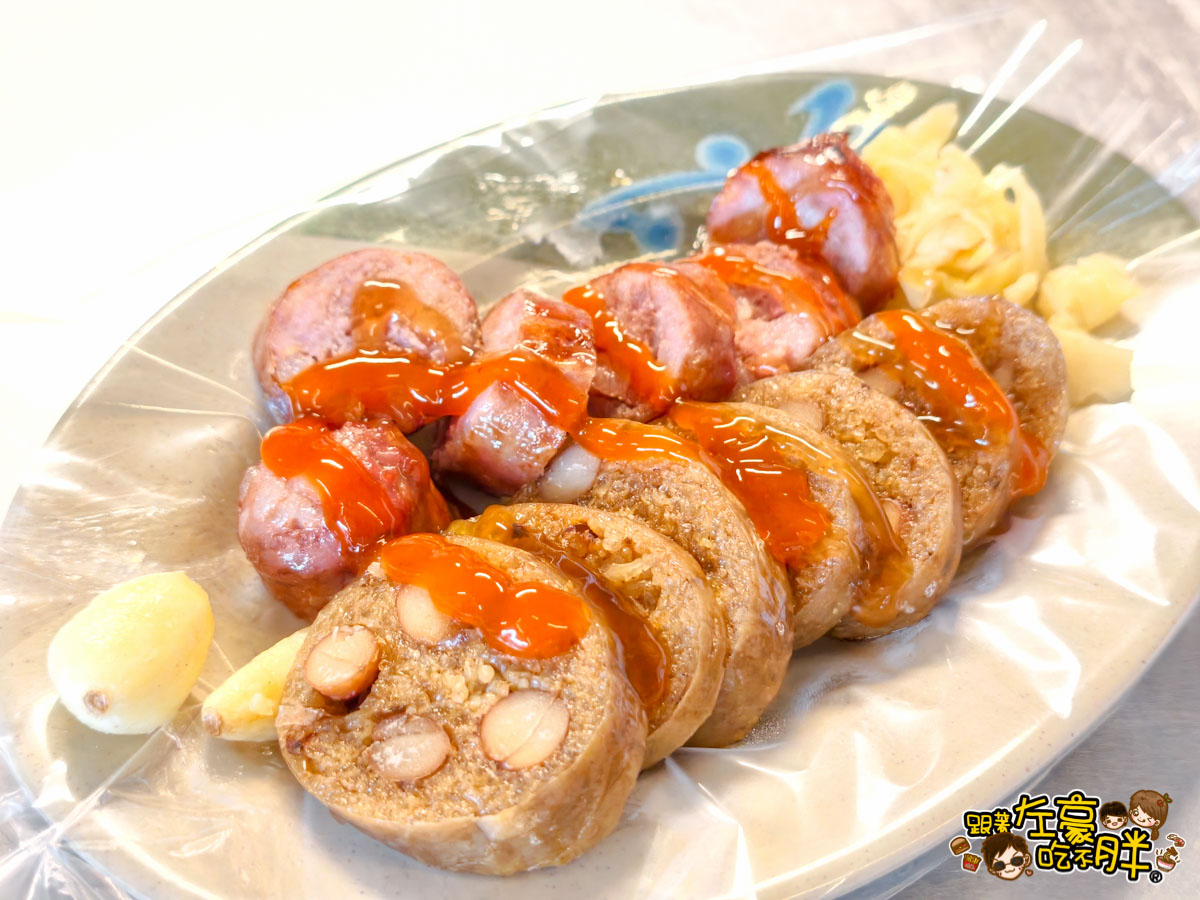 下午茶,六龜美食,小吃,燒烤,臭豆腐,香腸,高雄美食,黑豬肉香腸 下午茶,六龜美食,小吃,燒烤,臭豆腐,香腸,高雄美食,黑豬肉香腸