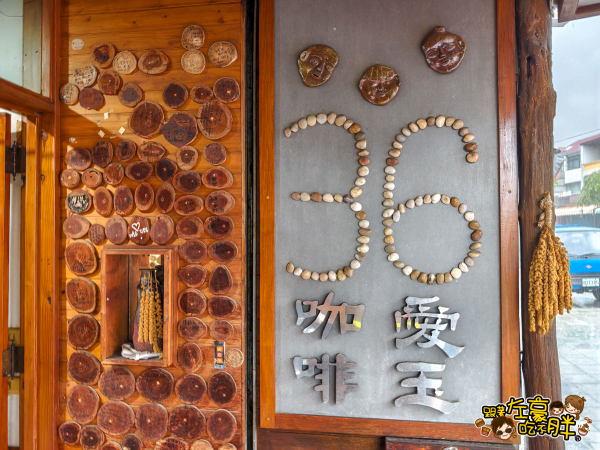 六龜大佛,六龜景點,寶來溫泉公園賞花,檨仔腳文化共享空間,源通香腸,美崙山渡假溫泉山莊,蘇婆羅溫泉渡假村,高雄旅遊,高雄景點