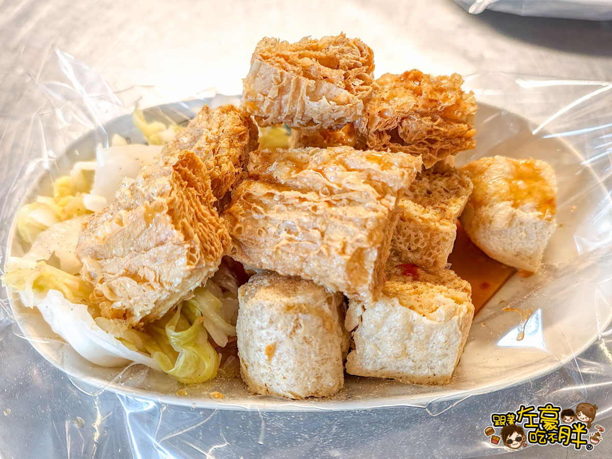 下午茶,六龜美食,小吃,燒烤,臭豆腐,香腸,高雄美食,黑豬肉香腸