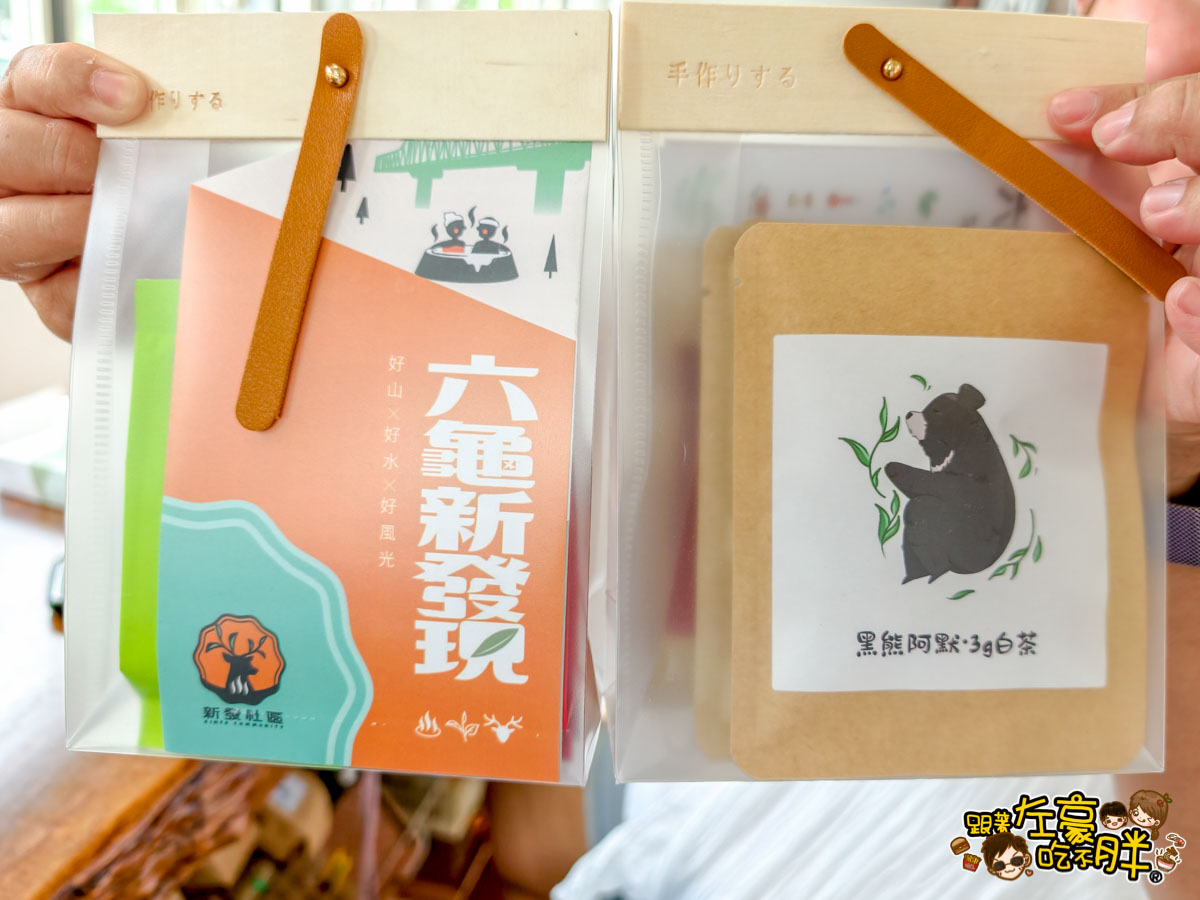六龜大佛,六龜景點,寶來溫泉公園賞花,檨仔腳文化共享空間,源通香腸,美崙山渡假溫泉山莊,蘇婆羅溫泉渡假村,高雄旅遊,高雄景點