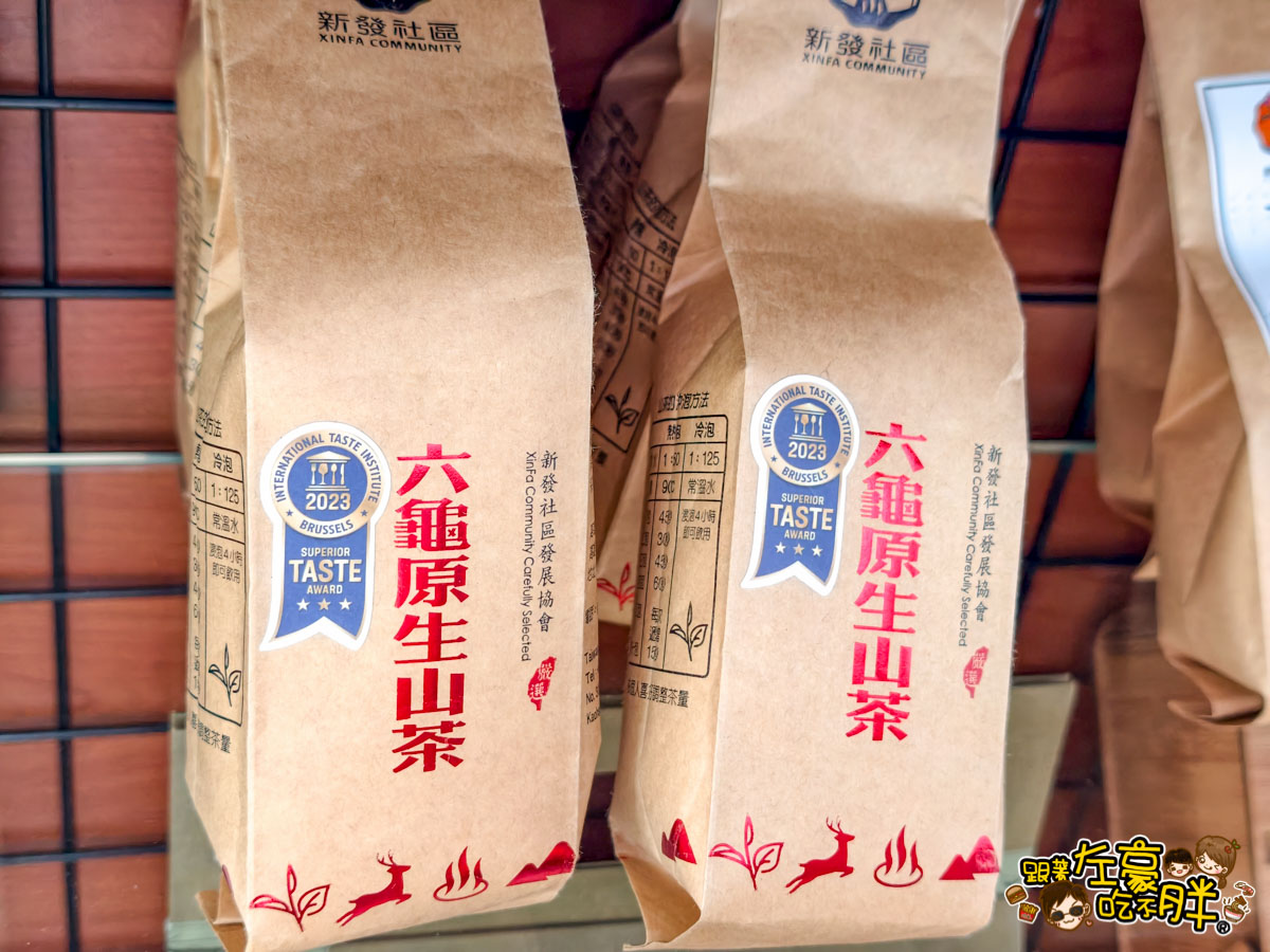 六龜大佛,六龜景點,寶來溫泉公園賞花,檨仔腳文化共享空間,源通香腸,美崙山渡假溫泉山莊,蘇婆羅溫泉渡假村,高雄旅遊,高雄景點
