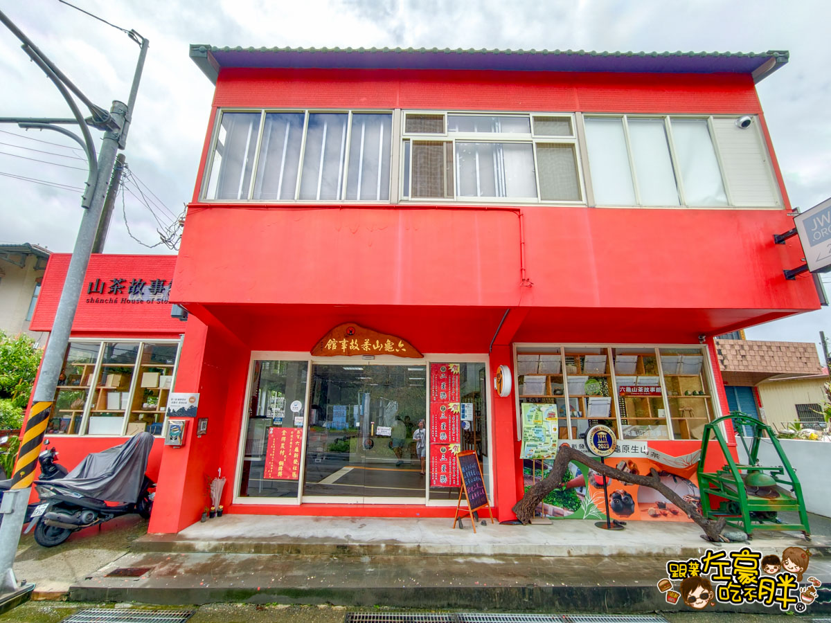六龜大佛,六龜景點,寶來溫泉公園賞花,檨仔腳文化共享空間,源通香腸,美崙山渡假溫泉山莊,蘇婆羅溫泉渡假村,高雄旅遊,高雄景點