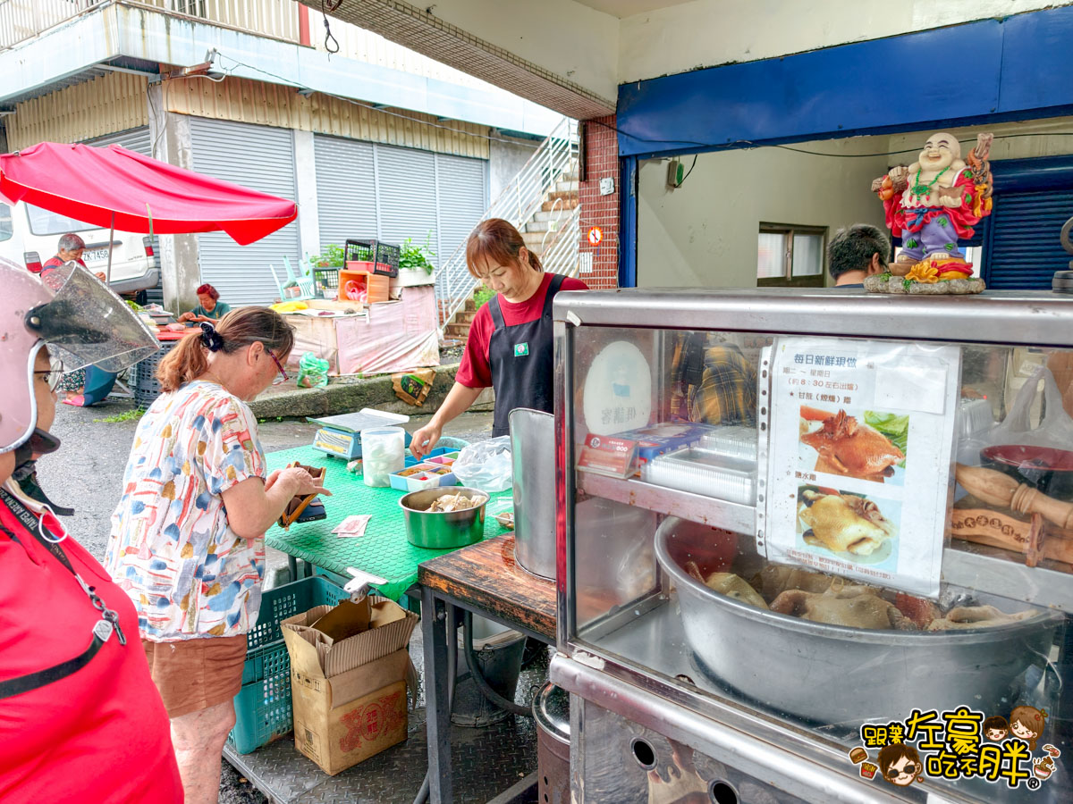 中式料理,六龜,早午餐,雞肉飯,飯,高雄美食