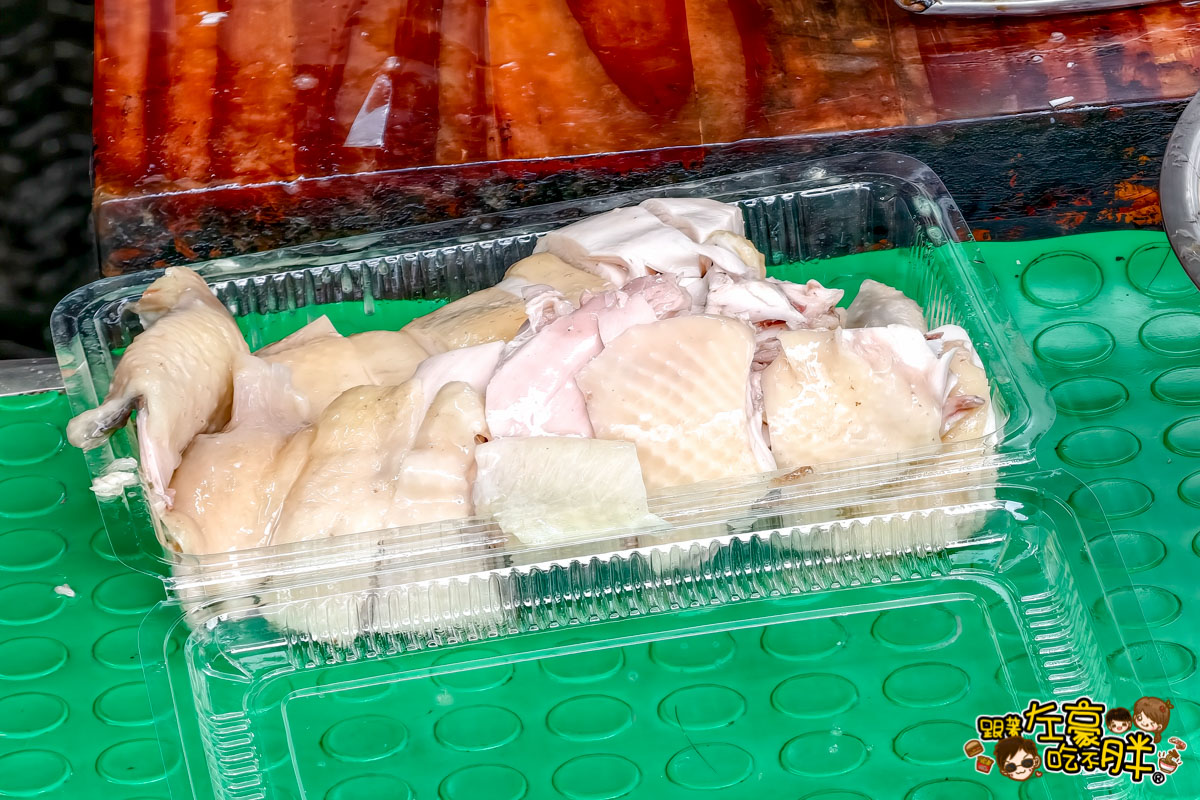 中式料理,六龜,早午餐,雞肉飯,飯,高雄美食