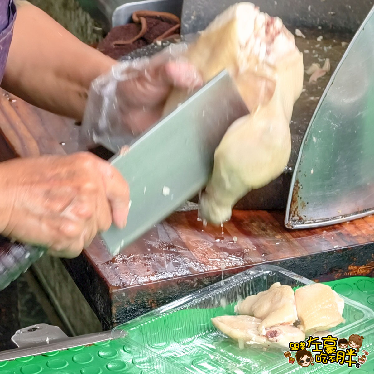 中式料理,六龜,早午餐,雞肉飯,飯,高雄美食