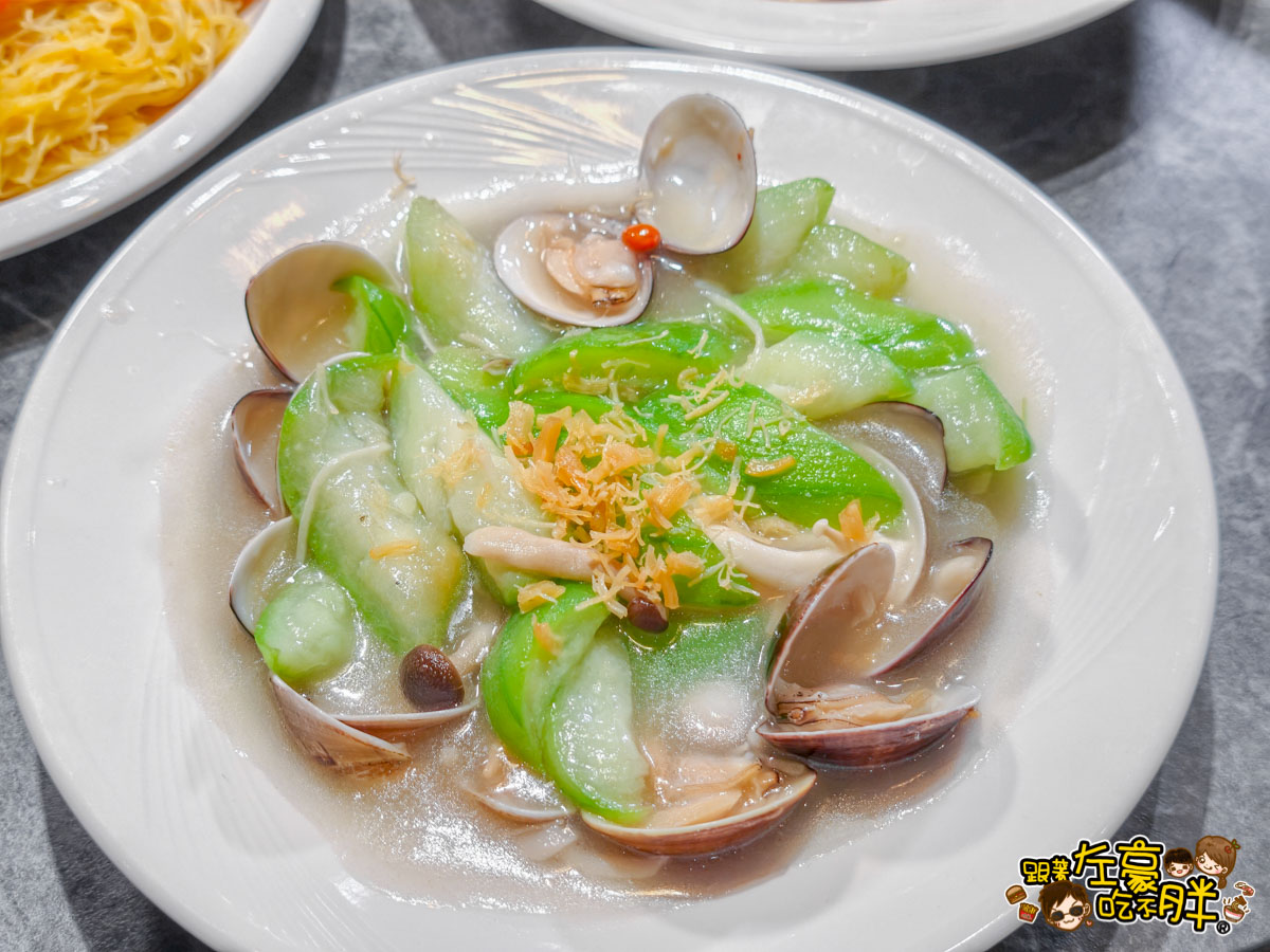 中菜,合菜,夢時代美食,必比登,白玉樓,白玉樓菜單,米其林,聚餐,高雄合菜餐廳推薦,高雄美食