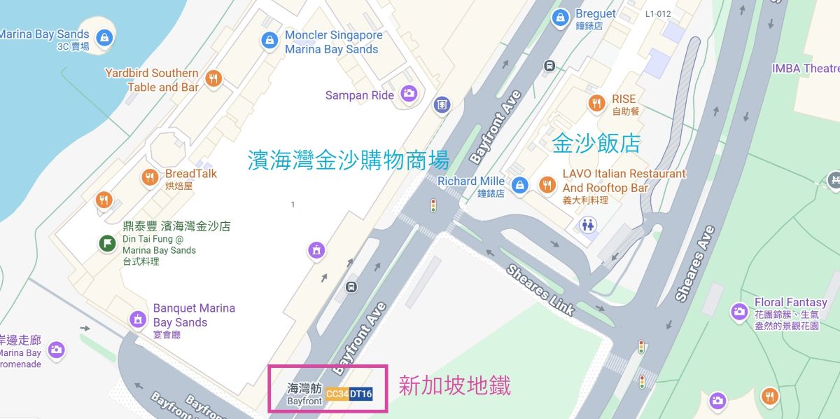 Marina Bay Sands,新加坡住宿,新加坡自由行,新加坡親子飯店推薦,新加坡金沙酒店,新加坡飯店,金沙購物中心,金沙酒店價格,金沙酒店房間,金沙酒店訂房