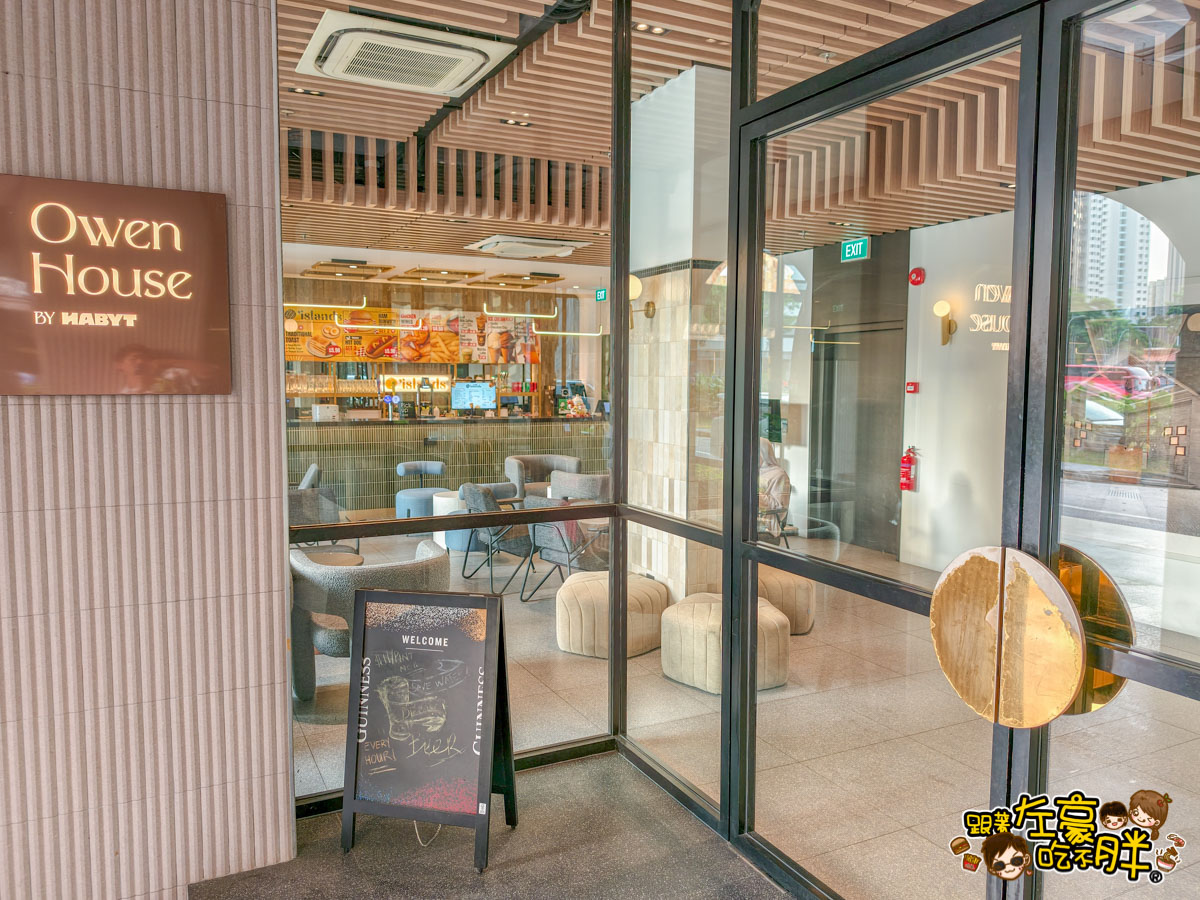 Owen House by Habyt,新加坡,新加坡住宿,新加坡飯店,歐文之家