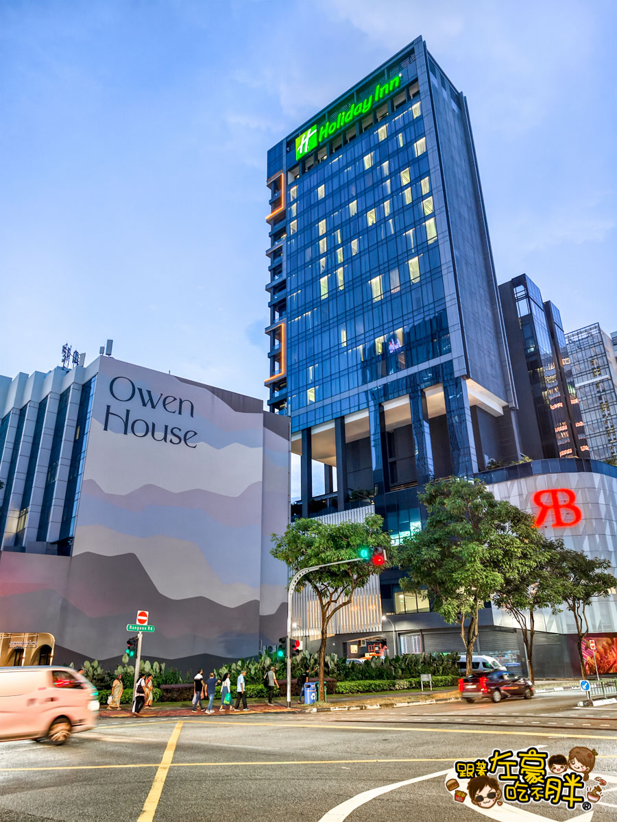 Owen House by Habyt,新加坡,新加坡住宿,新加坡飯店,歐文之家