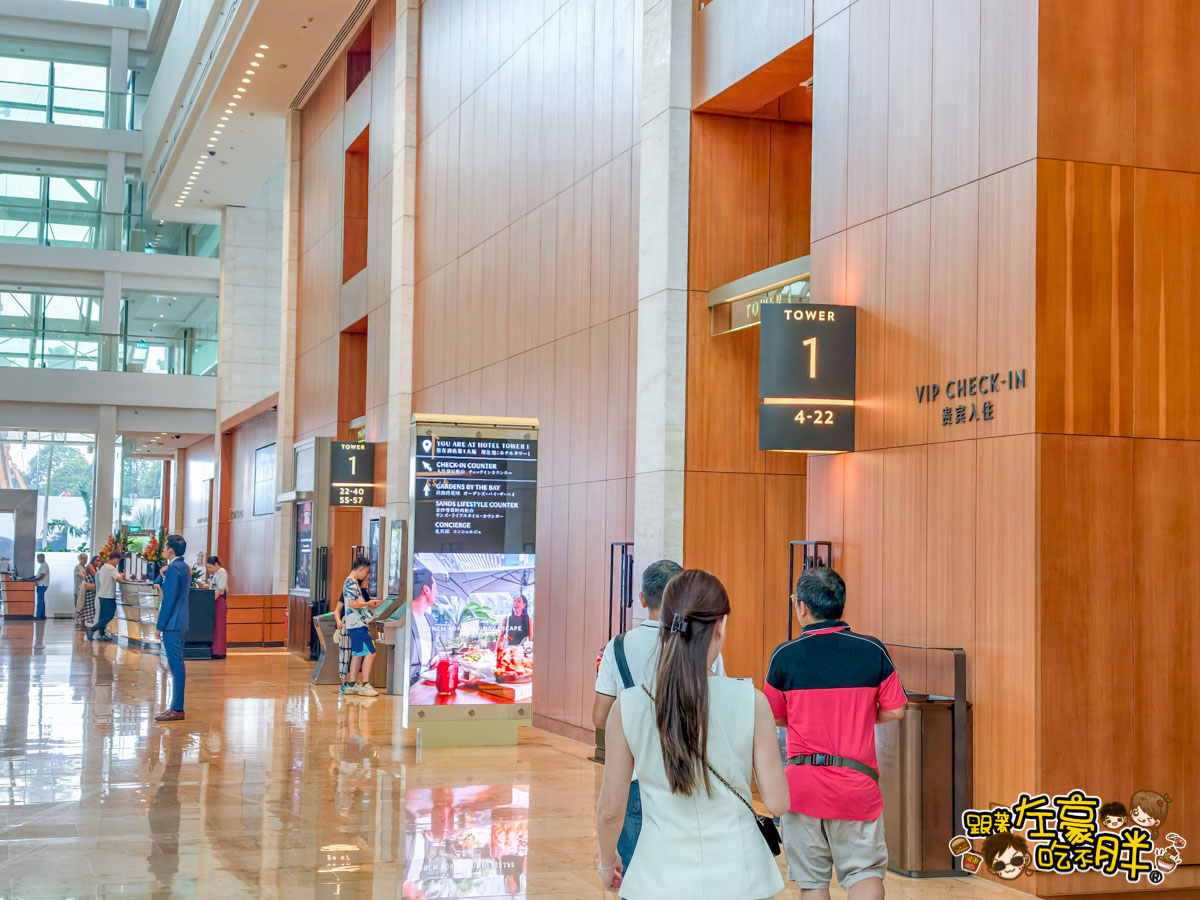 Marina Bay Sands,新加坡住宿,新加坡自由行,新加坡親子飯店推薦,新加坡金沙酒店,新加坡飯店,金沙購物中心,金沙酒店價格,金沙酒店房間,金沙酒店訂房