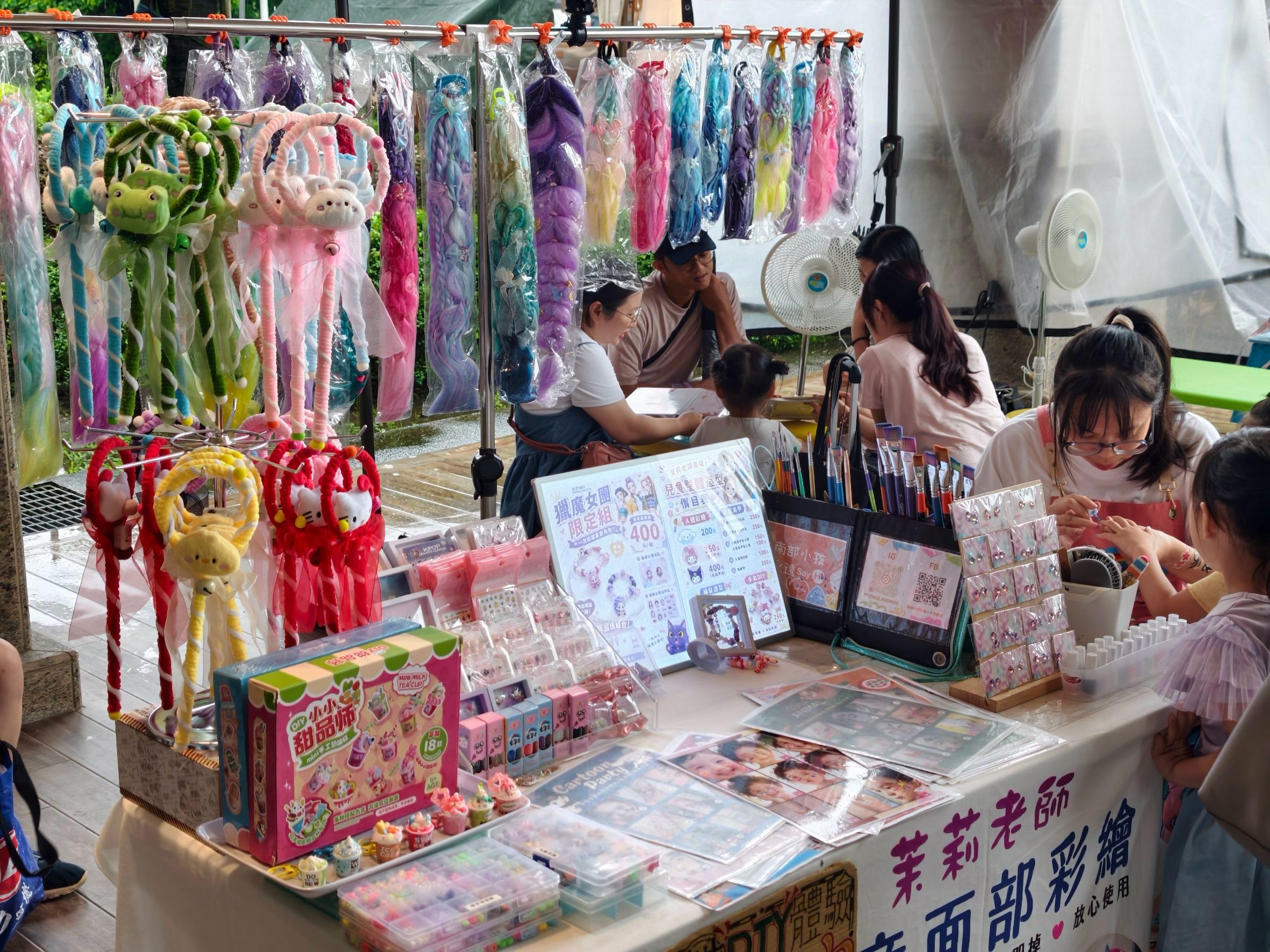 台南市集,台南活動,市集,萬國通路,親子活動