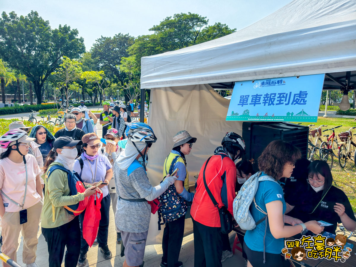 乘風而騎,高雄旅遊,高雄景點,高雄活動,高雄火車站