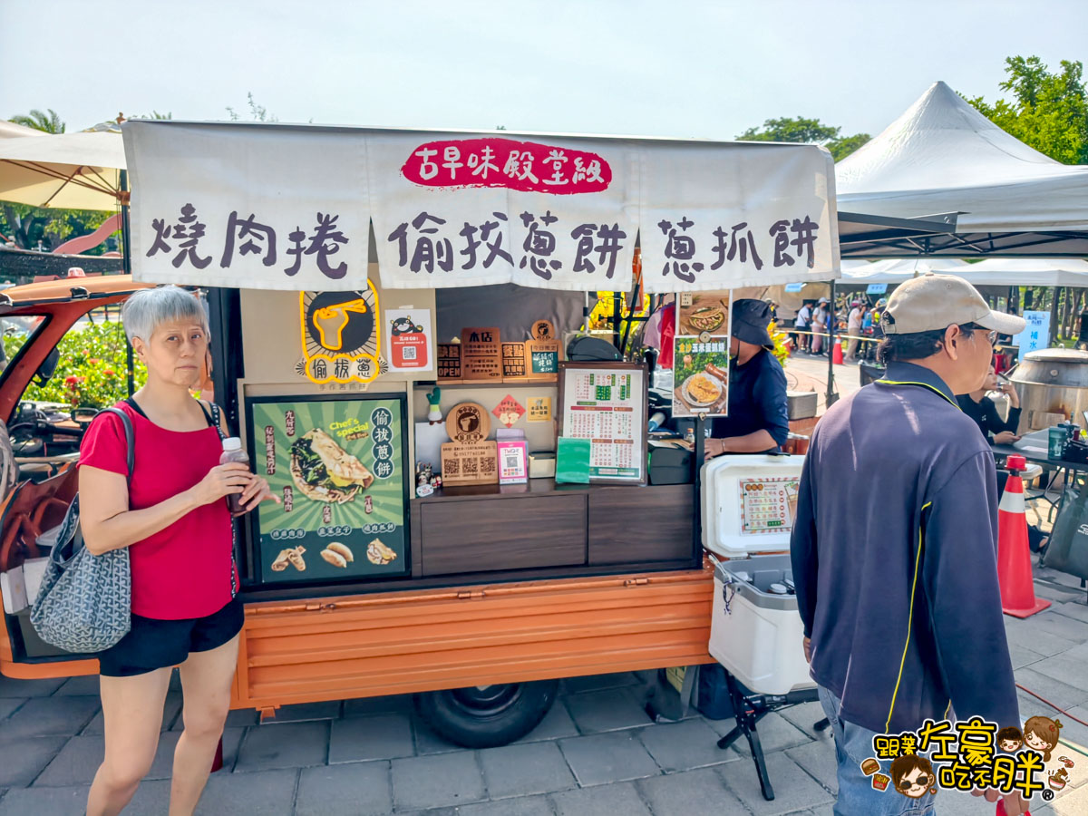 乘風而騎,高雄旅遊,高雄景點,高雄活動,高雄火車站