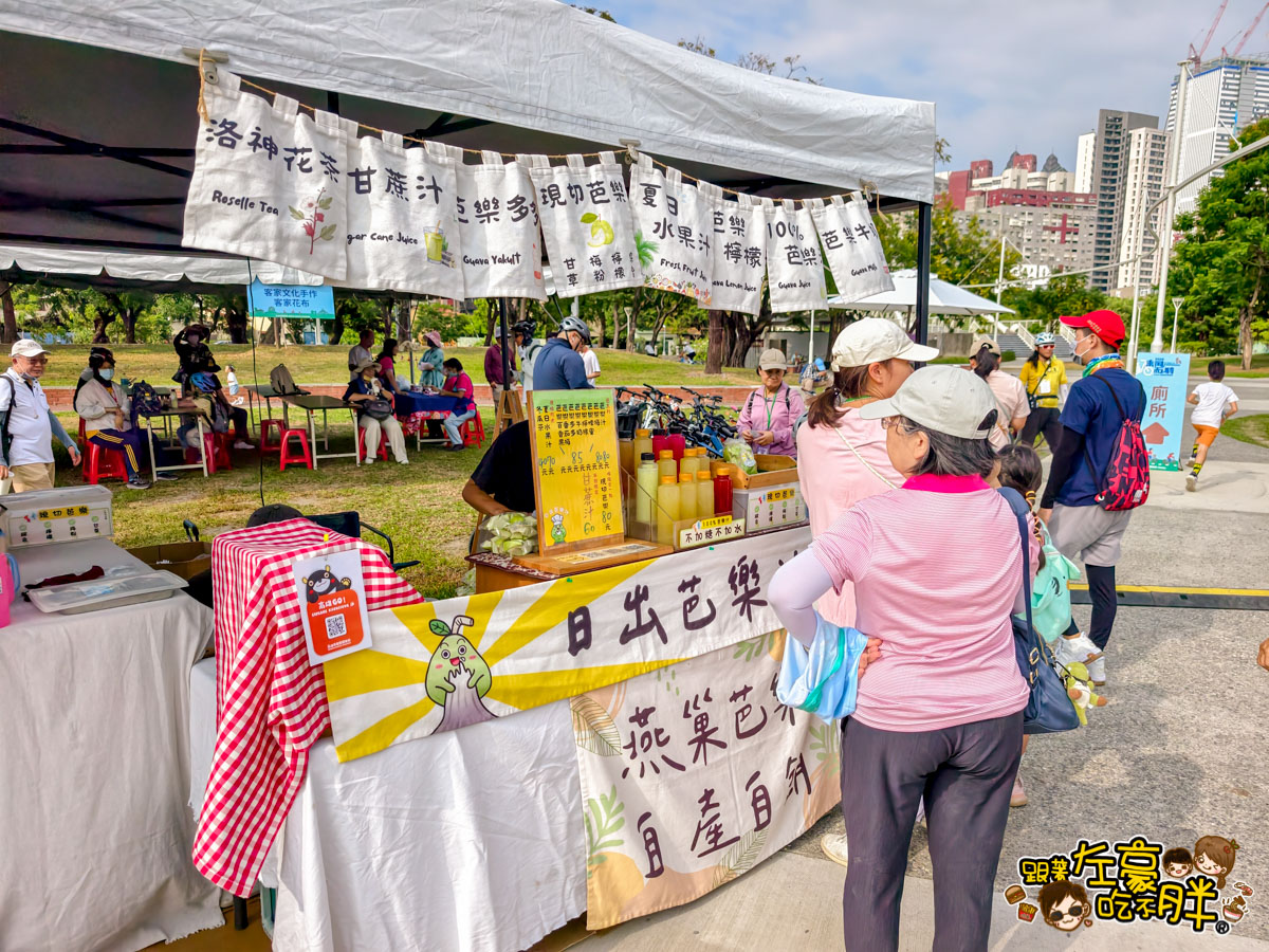 乘風而騎,高雄旅遊,高雄景點,高雄活動,高雄火車站