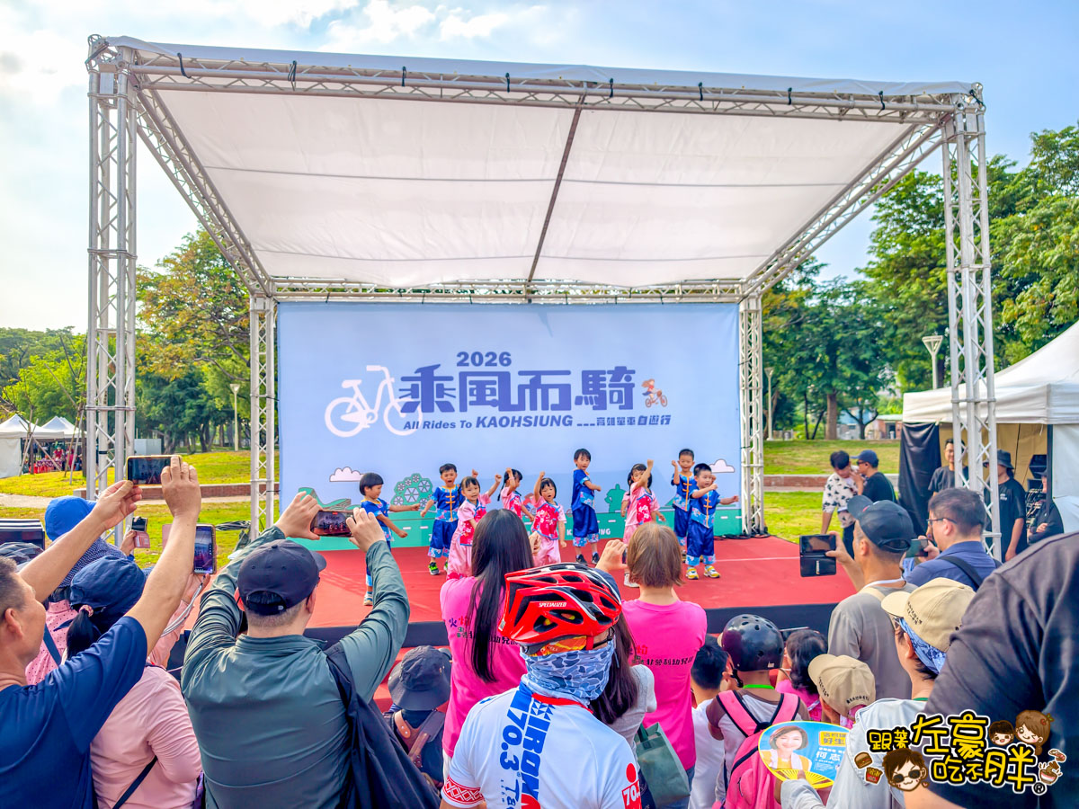 乘風而騎,高雄旅遊,高雄景點,高雄活動,高雄火車站