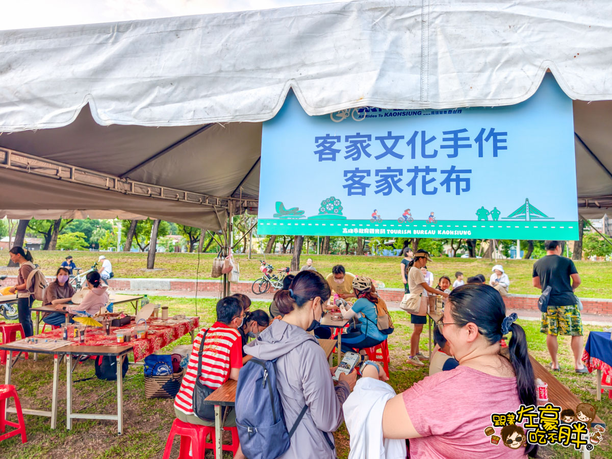乘風而騎,高雄旅遊,高雄景點,高雄活動,高雄火車站