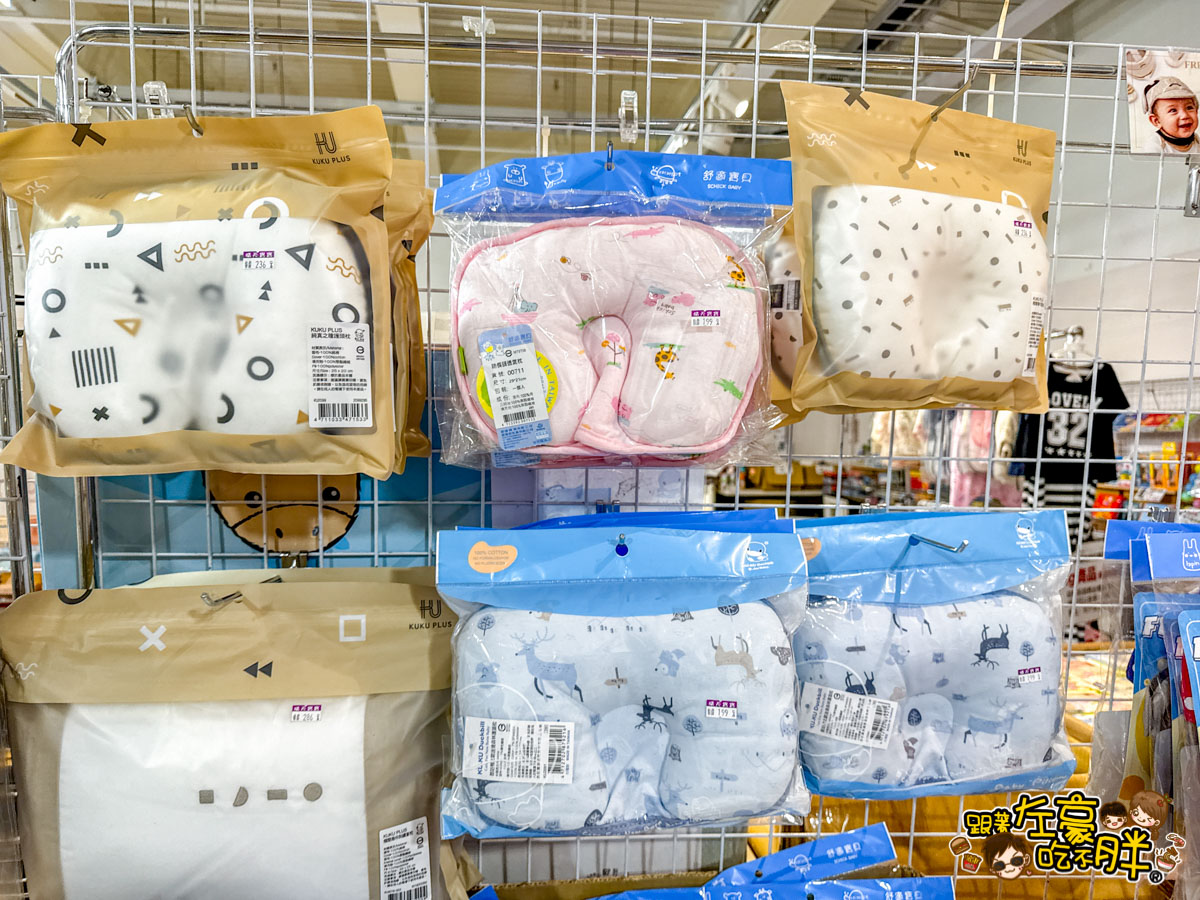  @跟著左豪吃不胖