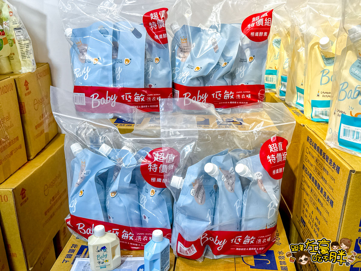  @跟著左豪吃不胖
