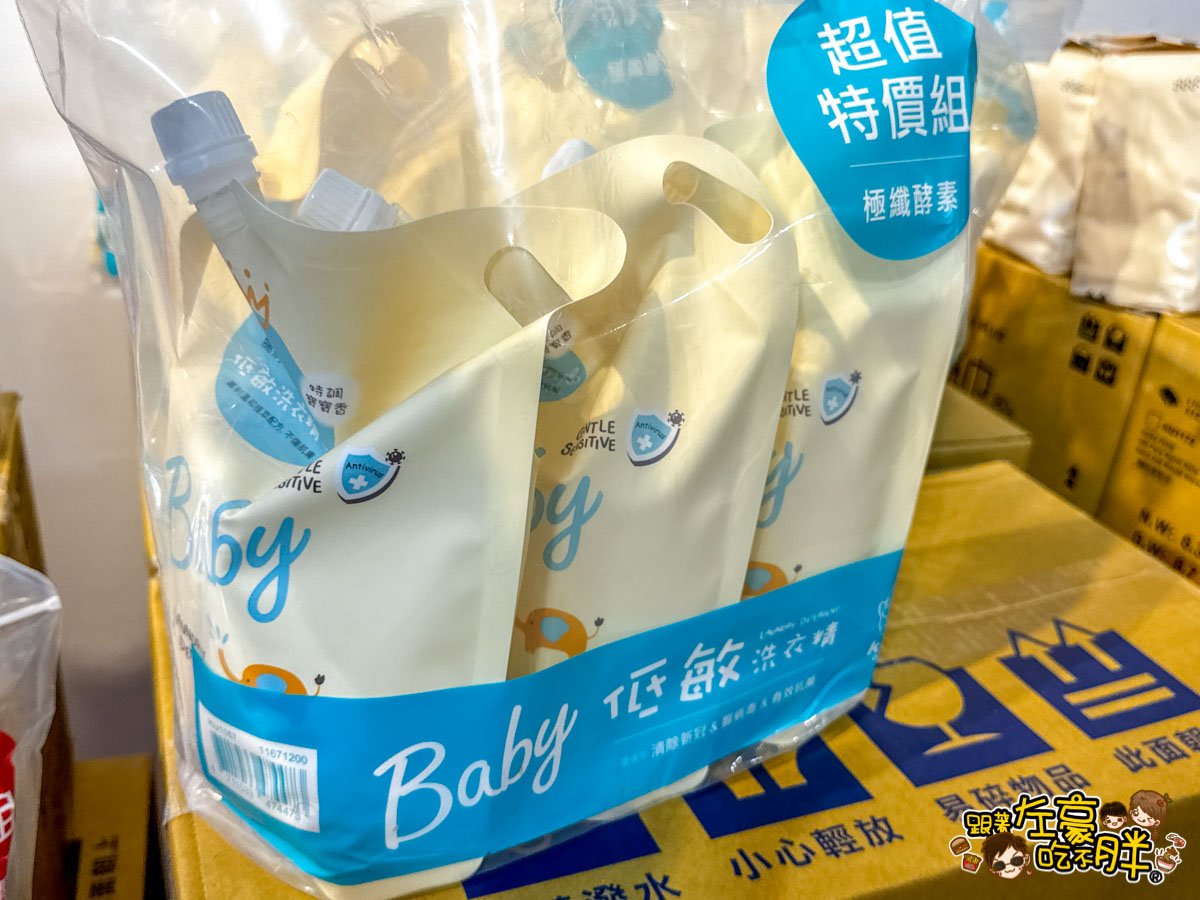  @跟著左豪吃不胖