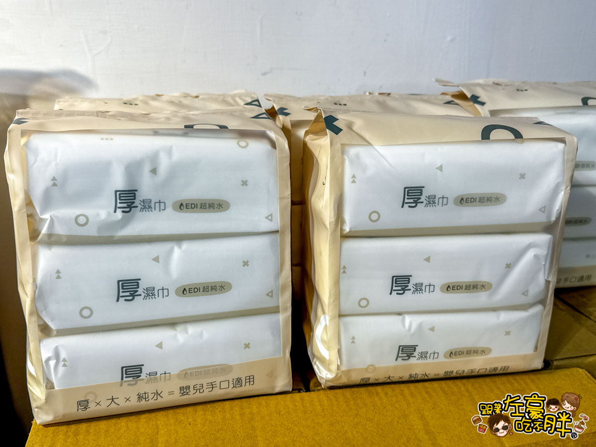  @跟著左豪吃不胖