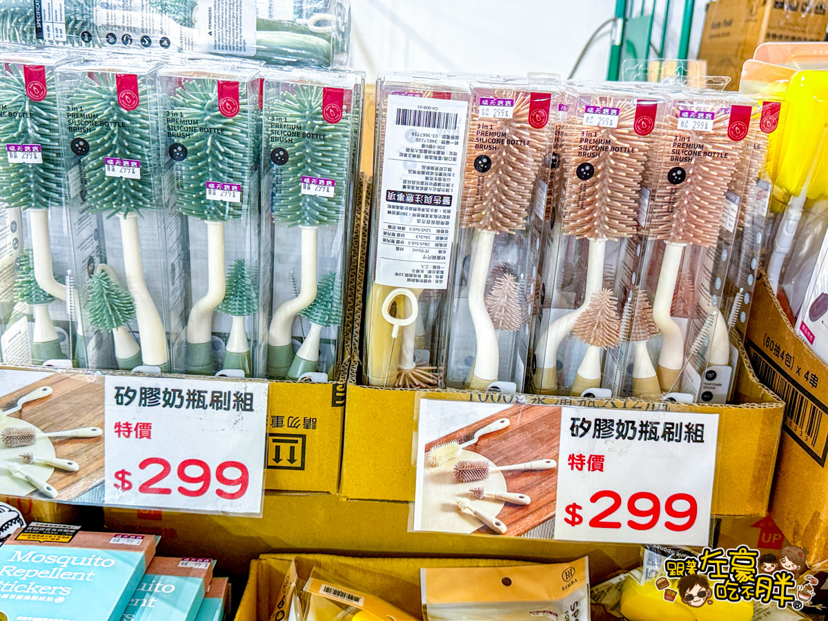  @跟著左豪吃不胖