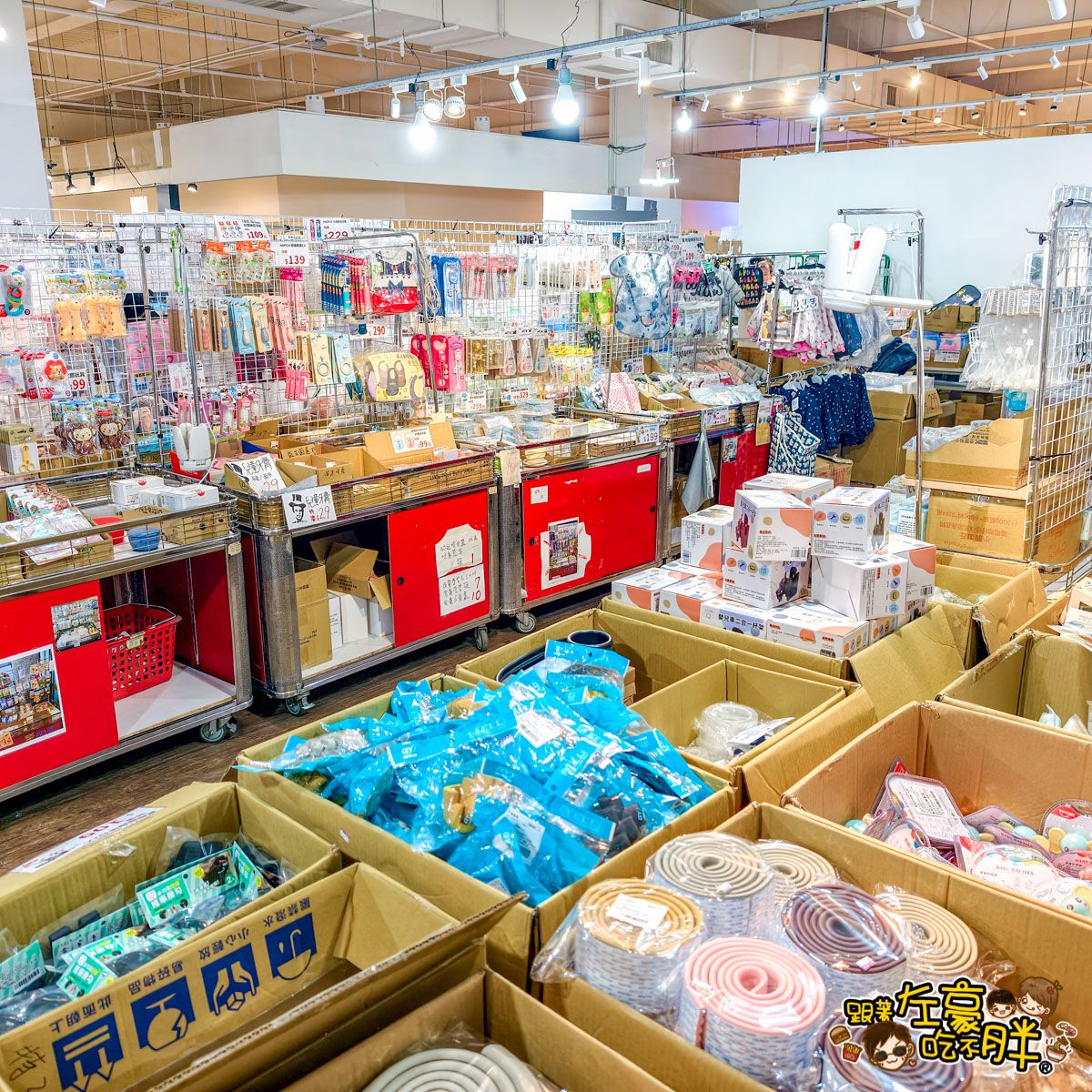  @跟著左豪吃不胖