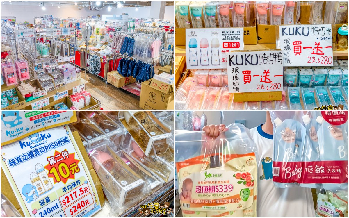  @跟著左豪吃不胖