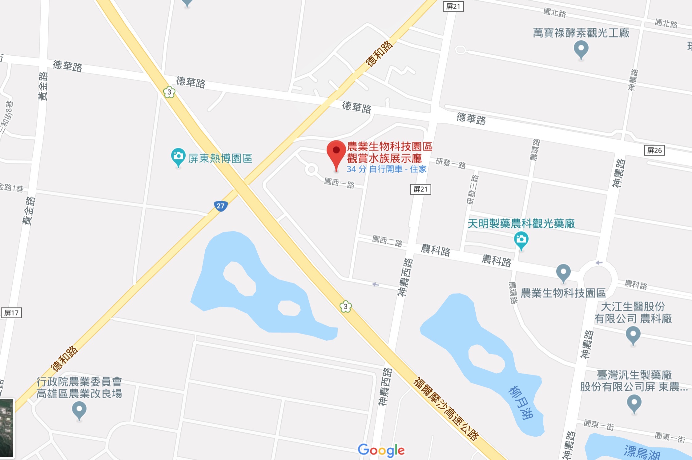 屏東農科園區觀賞水族動物展示中心地圖