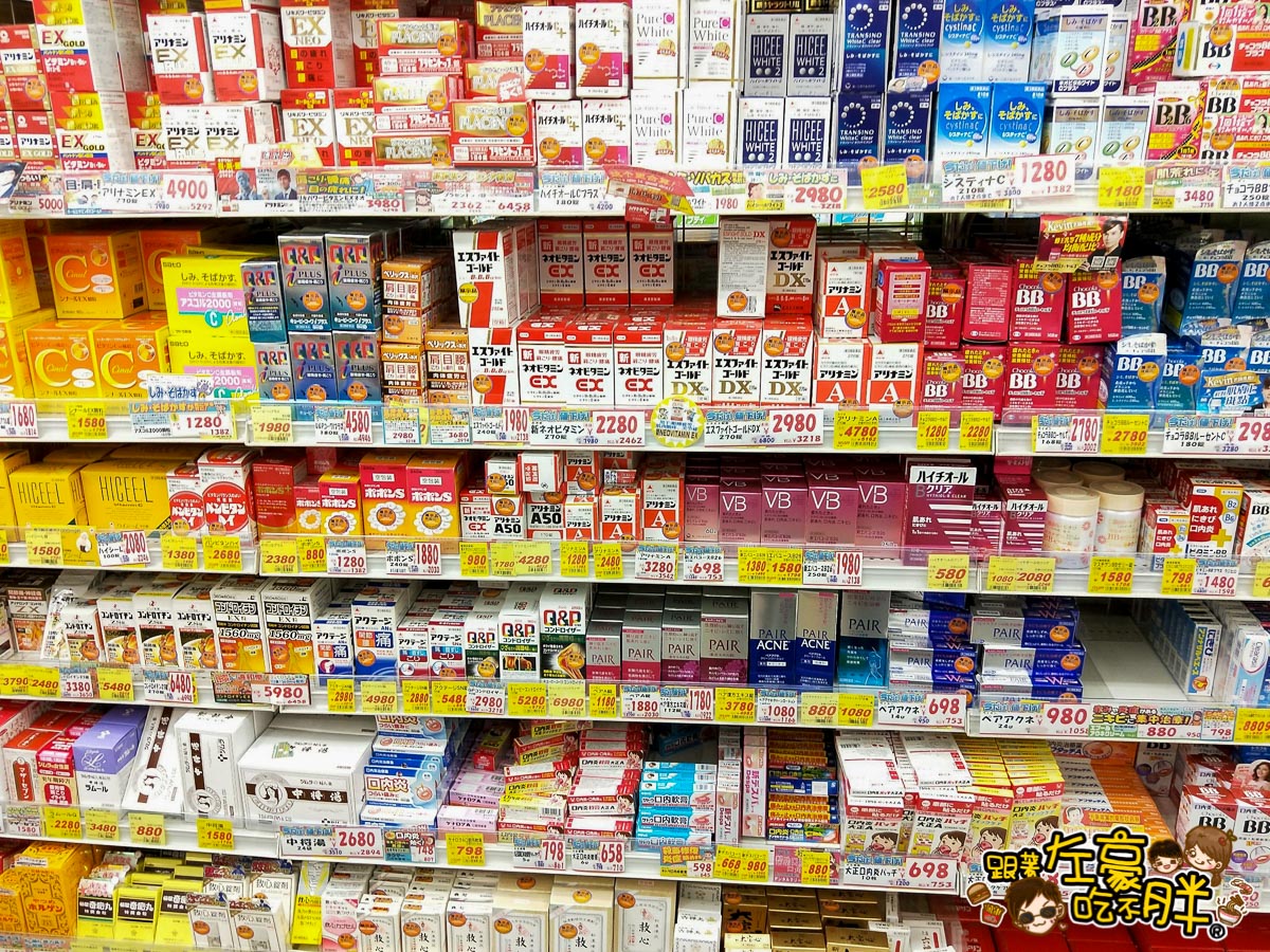 大國藥妝(Daikoku Drug)日本免稅商店-5