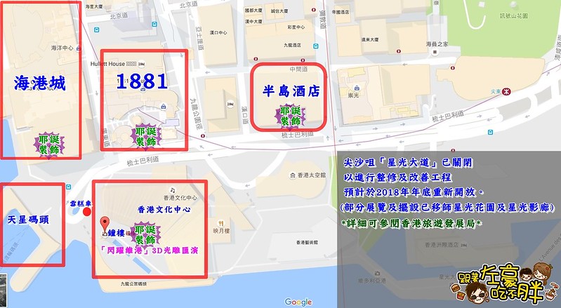 2017香港耶誕裝飾地圖