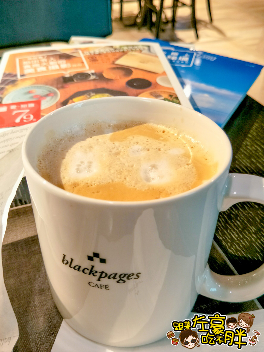 誠品咖啡Blackpages CAFE-7