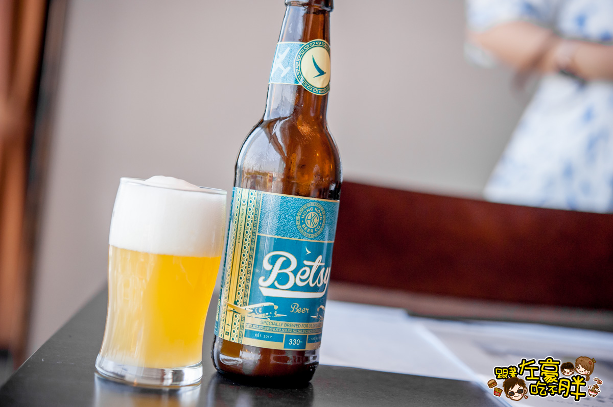 Betsy Beer高空啤酒-12