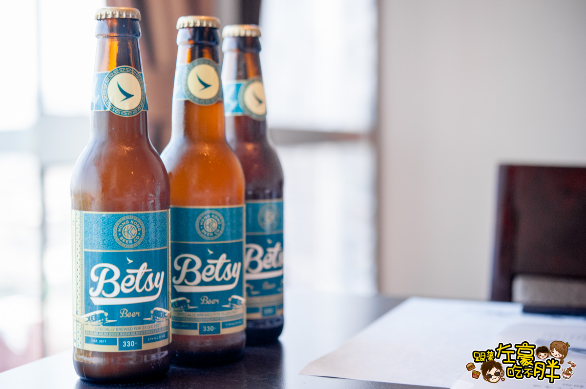 Betsy Beer高空啤酒-5
