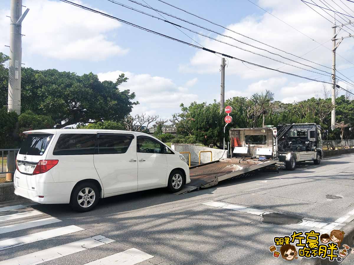 沖繩車禍事件排除-20